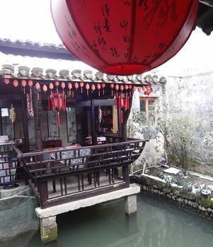 Hong Village Pine Crane Hall Inn Huang Shan Eksteriør bilde