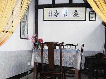 Hong Village Pine Crane Hall Inn Huang Shan Eksteriør bilde